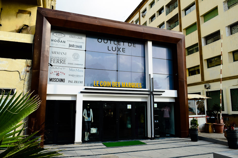 摩洛哥品牌角旗舰店室内设计-2