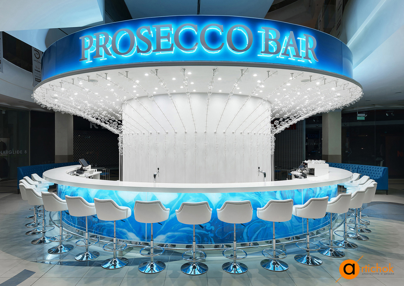 Prosecco Bar-1