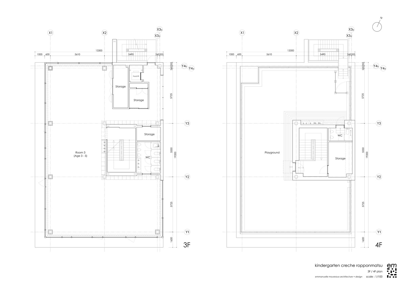 福冈五彩幼儿园-36