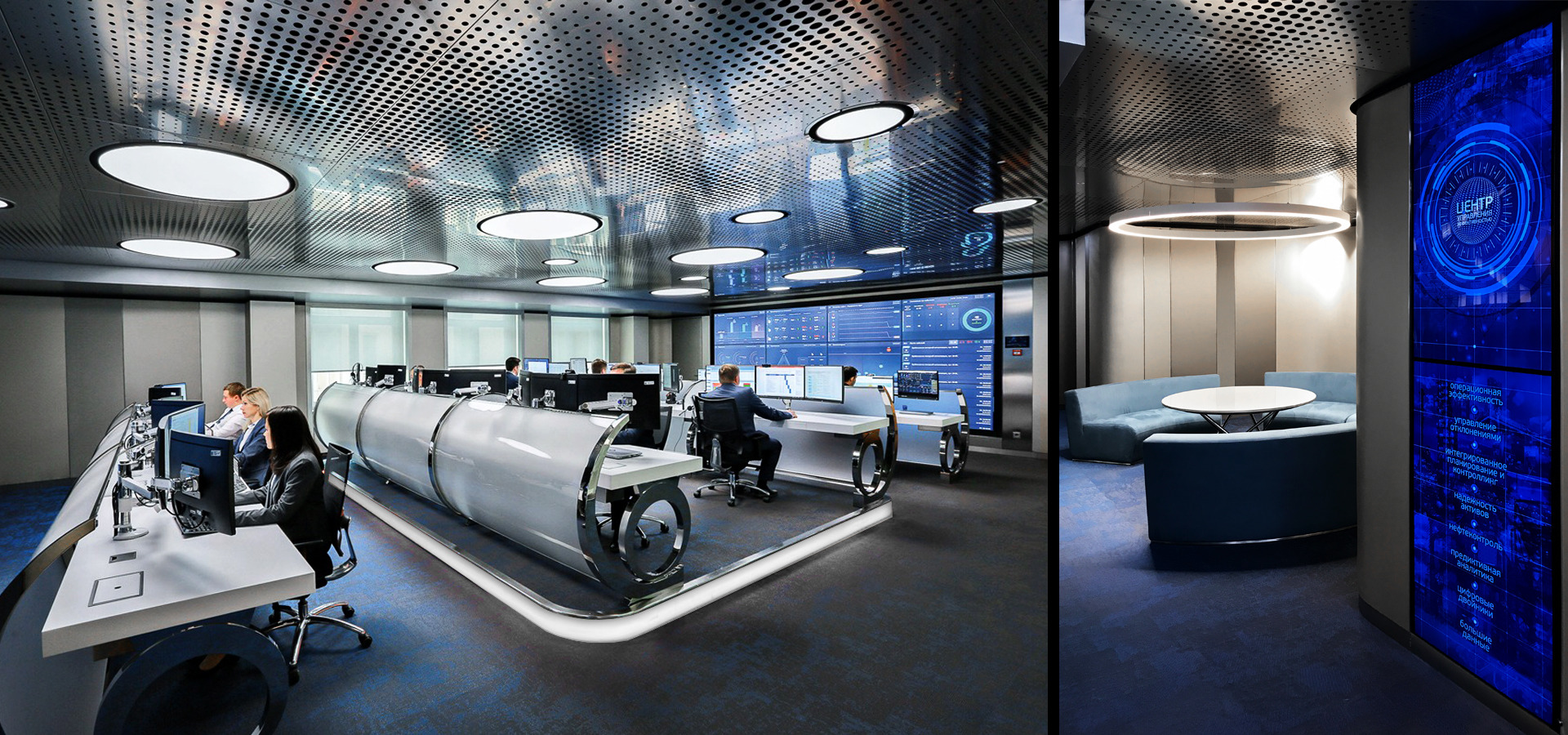 俄罗斯 GAZPROM NEFT 下游效率控制中心的室内设计-5