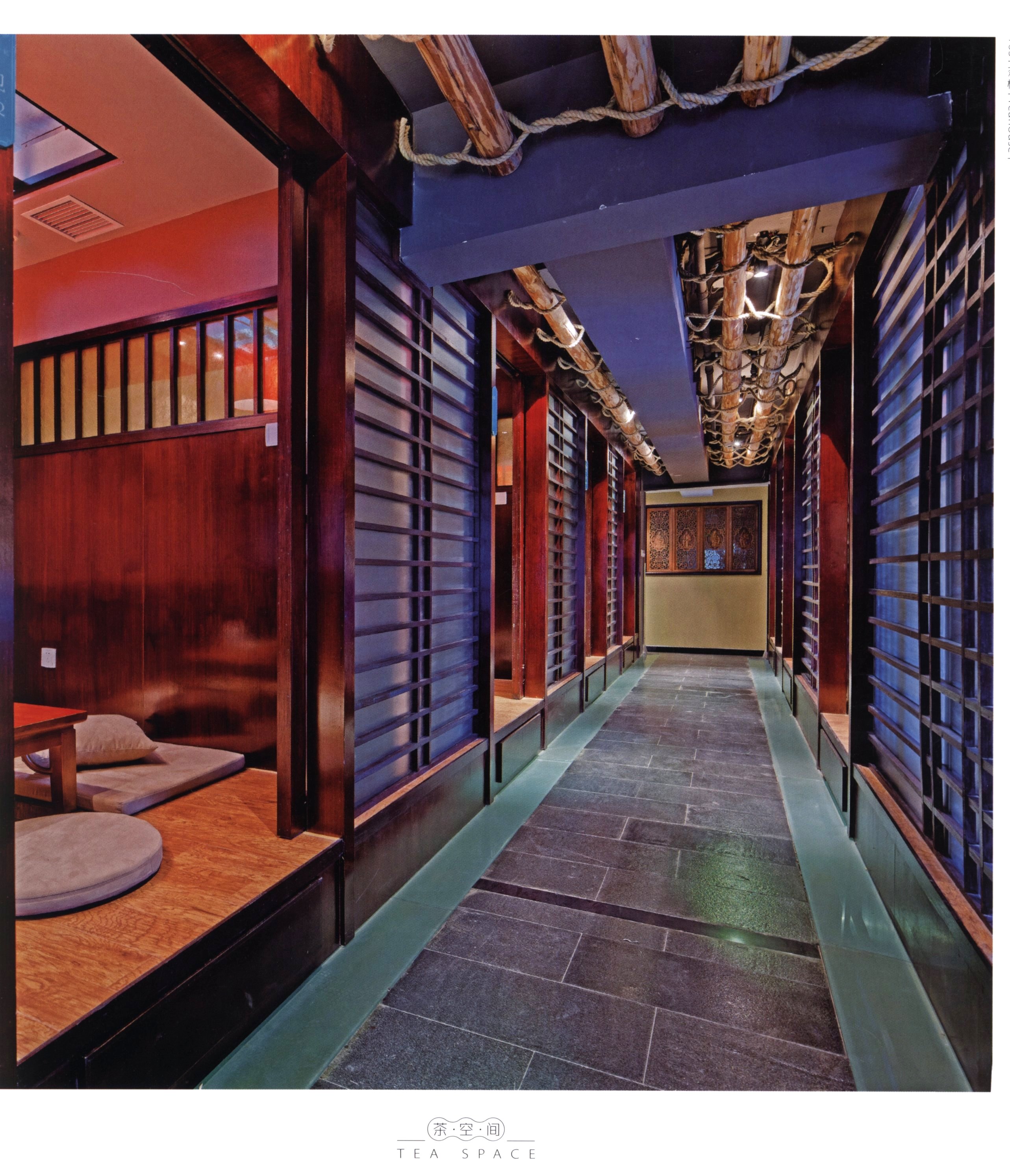 茶空间1-2-28