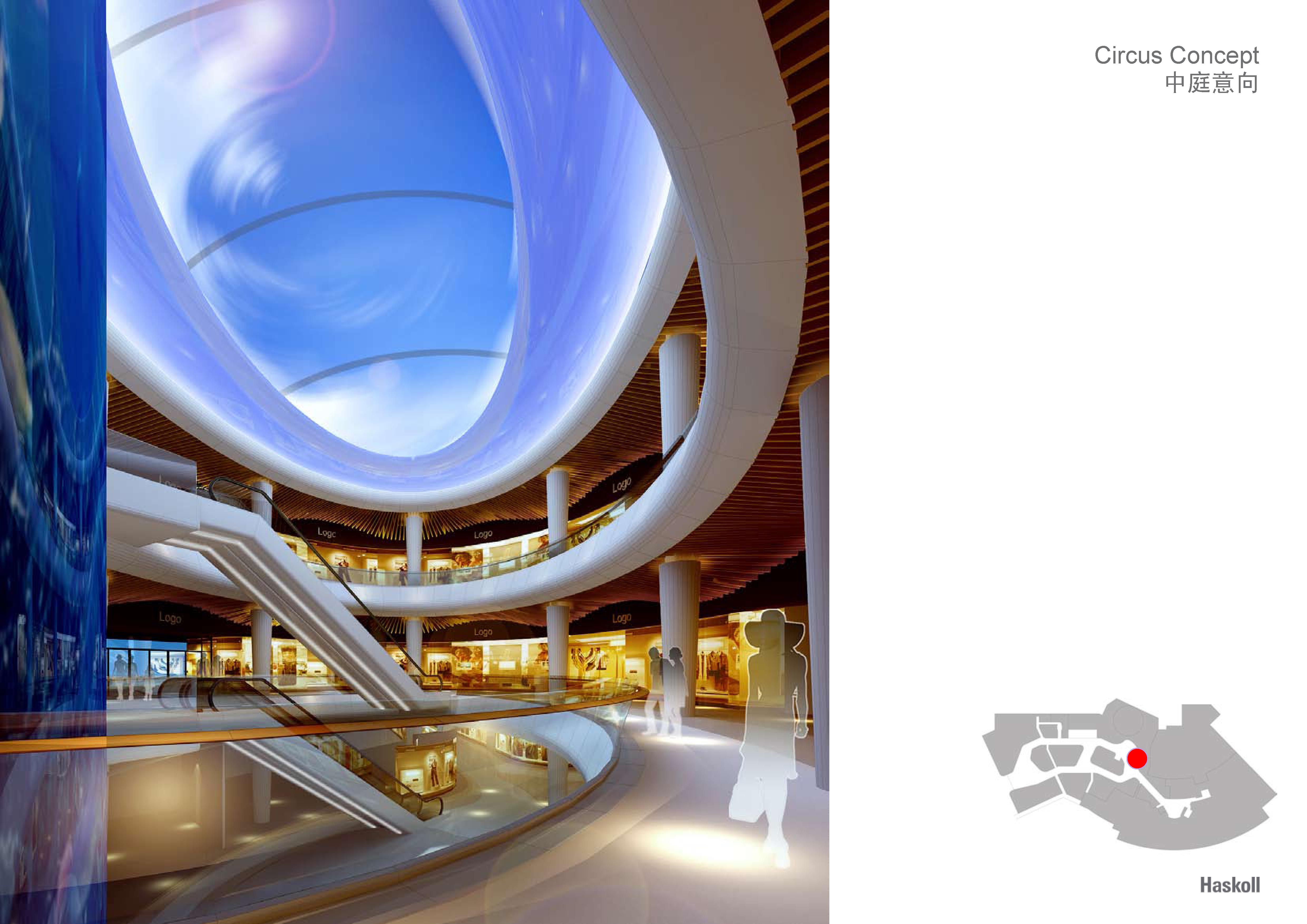 Haskoll  今典海棠湾酒店配套购物中心室内方案设计-31