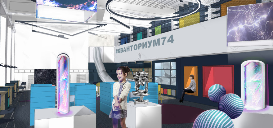 儿童科技公园"Quantion"室内设计-25