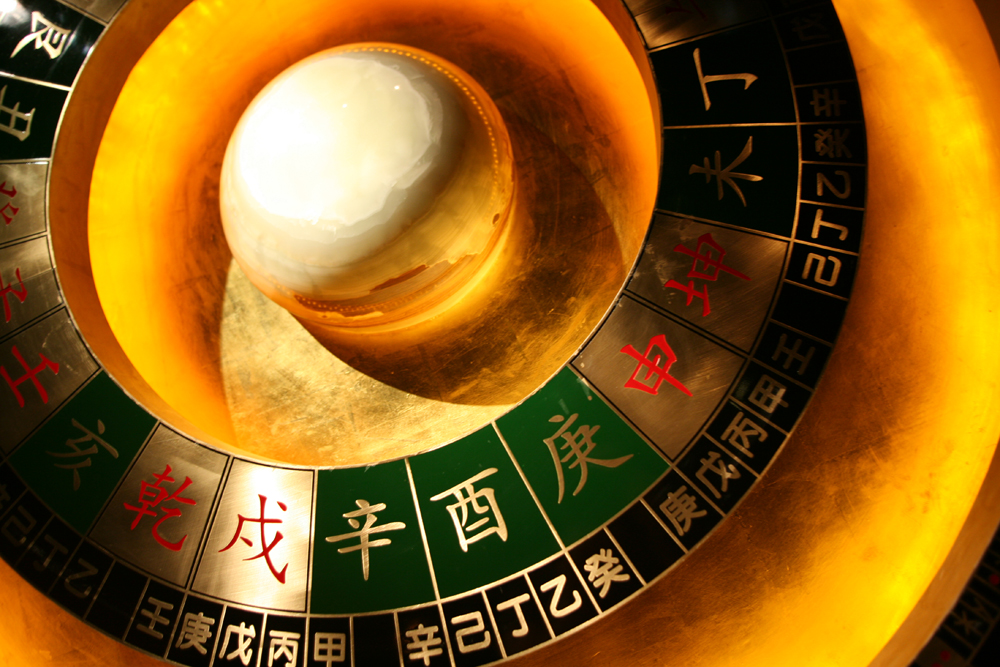 深圳居众装饰设计有限公司总公司办公室-8