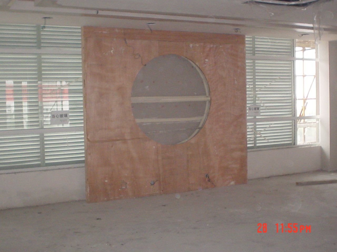 苏州检验检疫局办公楼-30