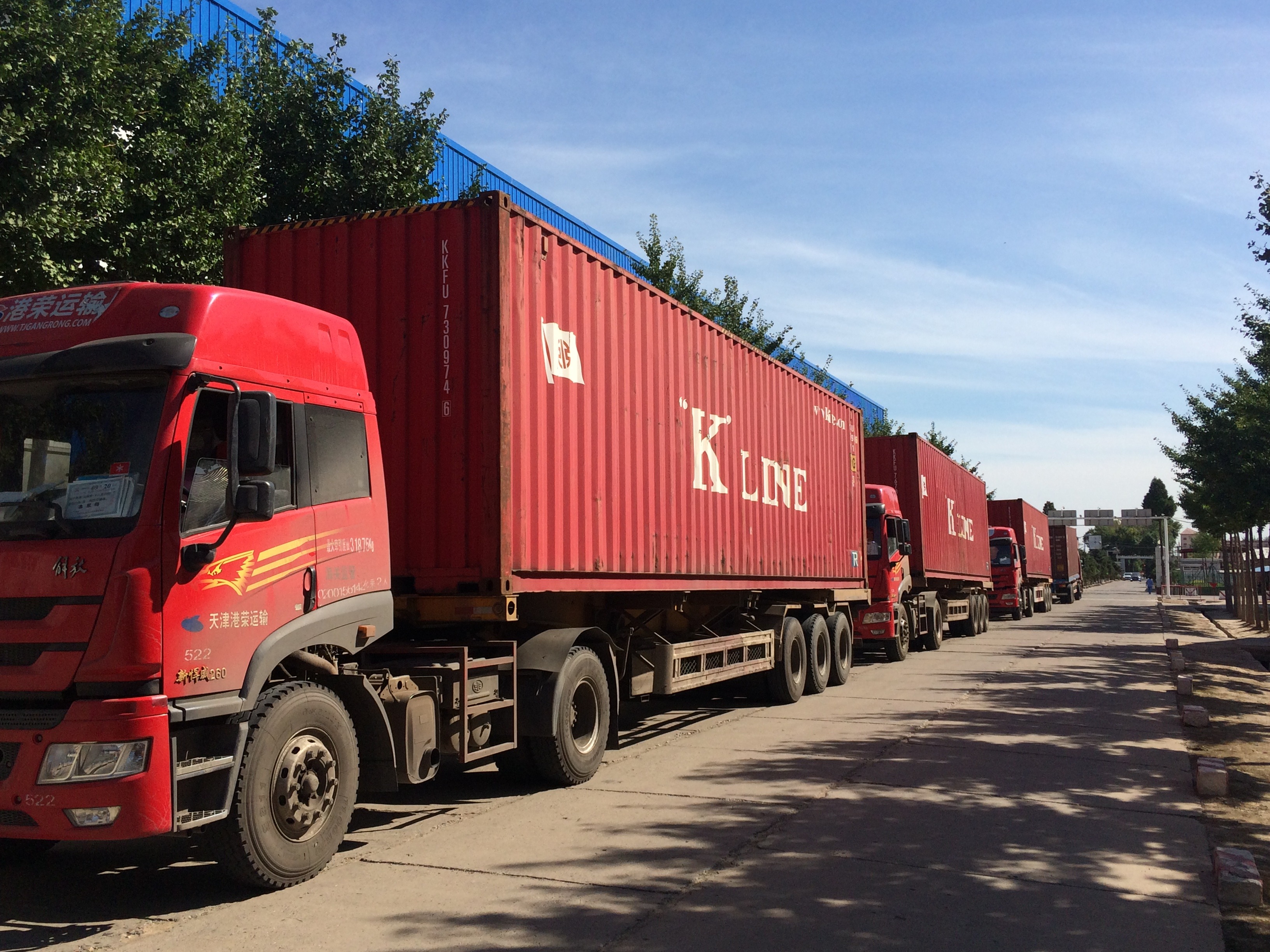 烟雾净化塔-- 北京制作便携式基础与安装-53