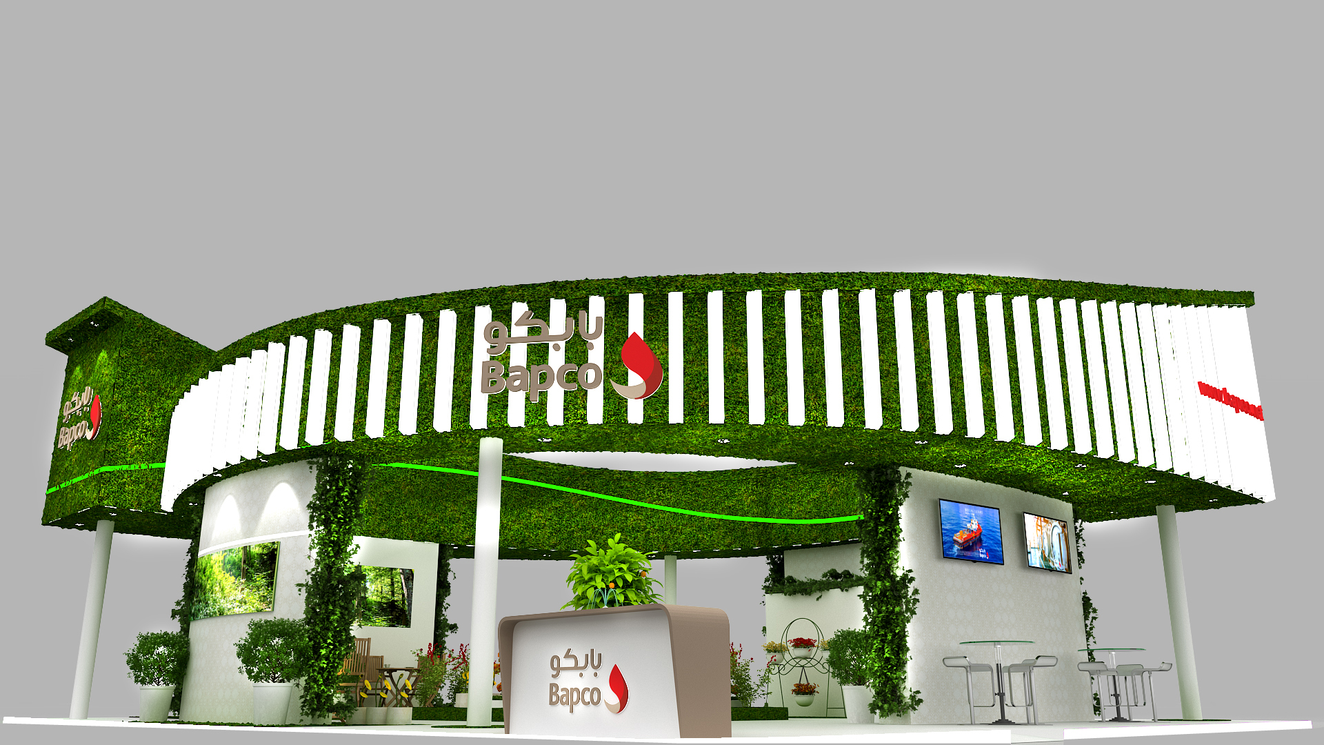 Conceptual Garden Show Design for - BAPCO-2