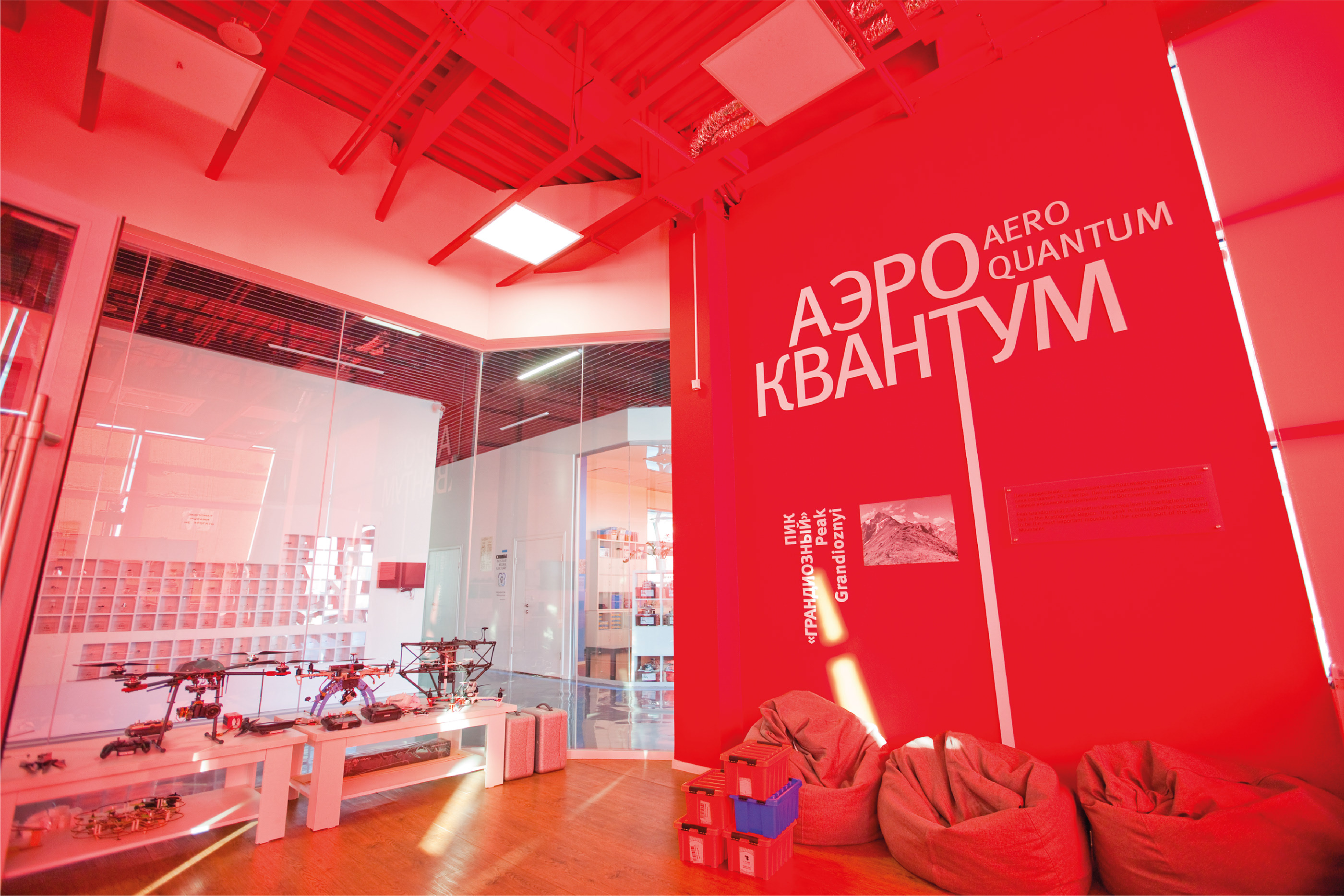 量子馆 | 自然符号与科技融合的创新教育空间-3