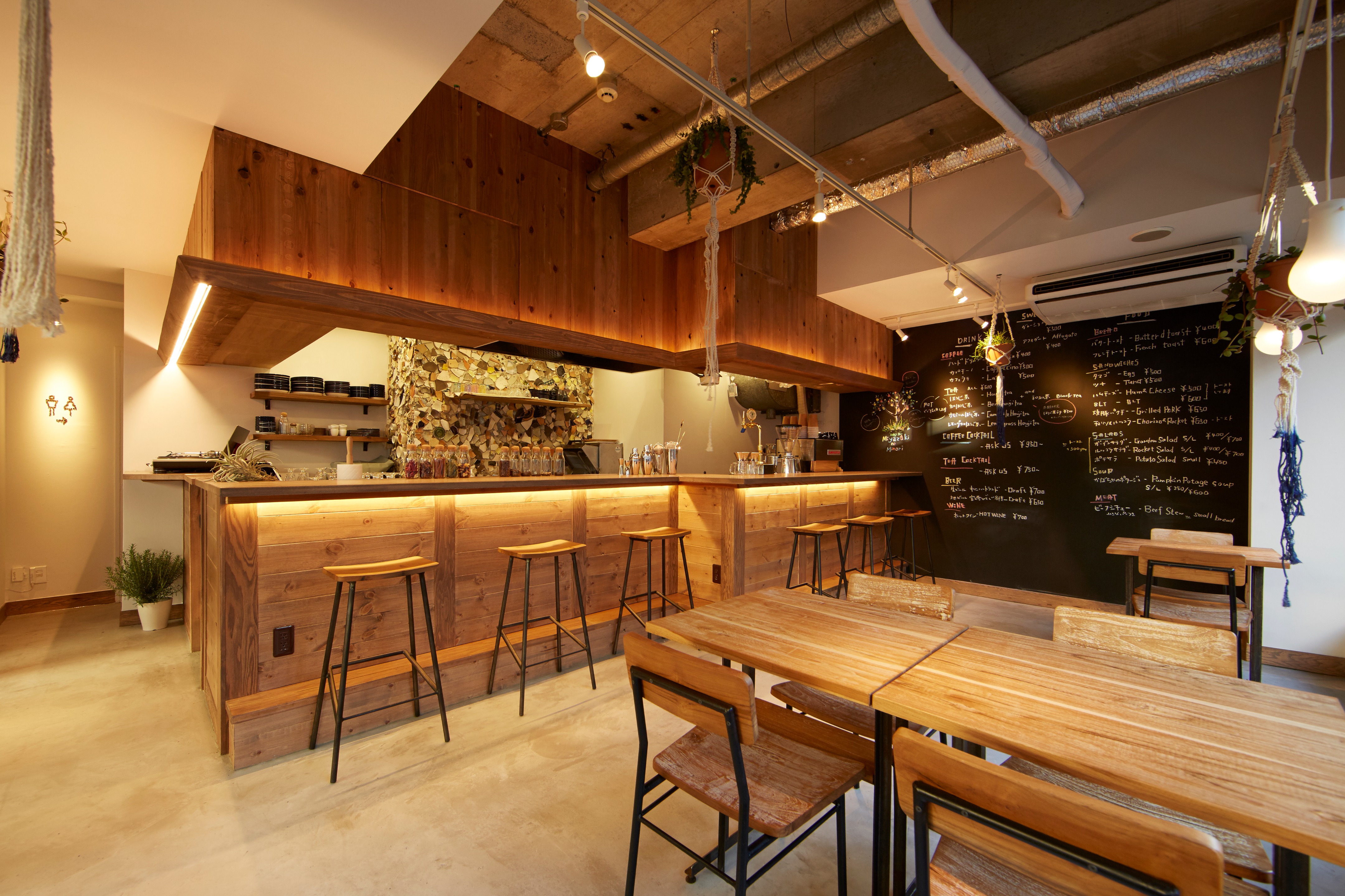 东京潮流地段的环保咖啡馆设计-1