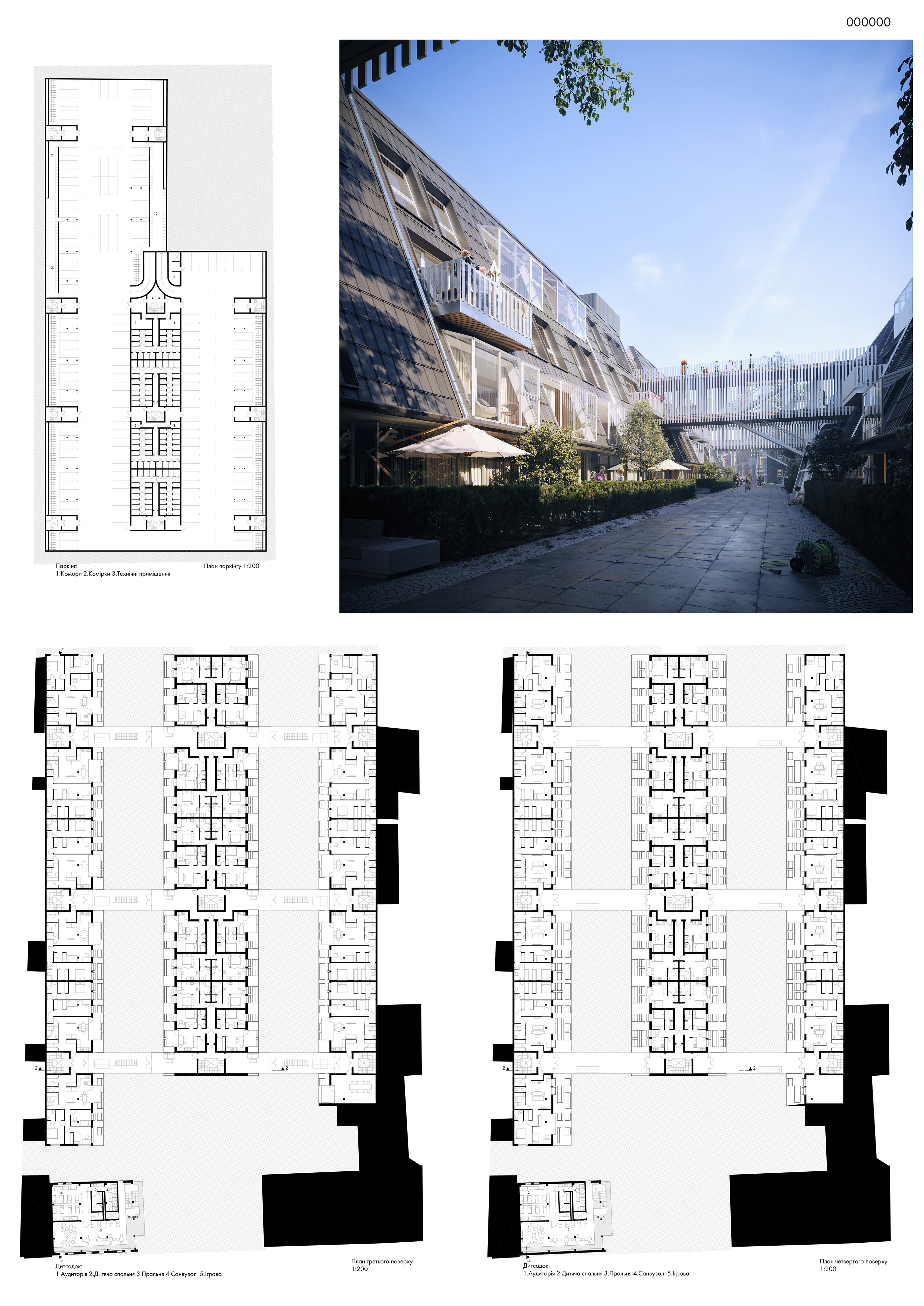 历史中心区的现代住宅设计-3