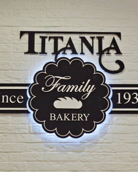 Titania Bakery Flagship