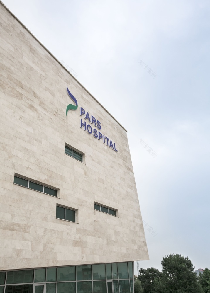 拉什特帕斯医院设计-59