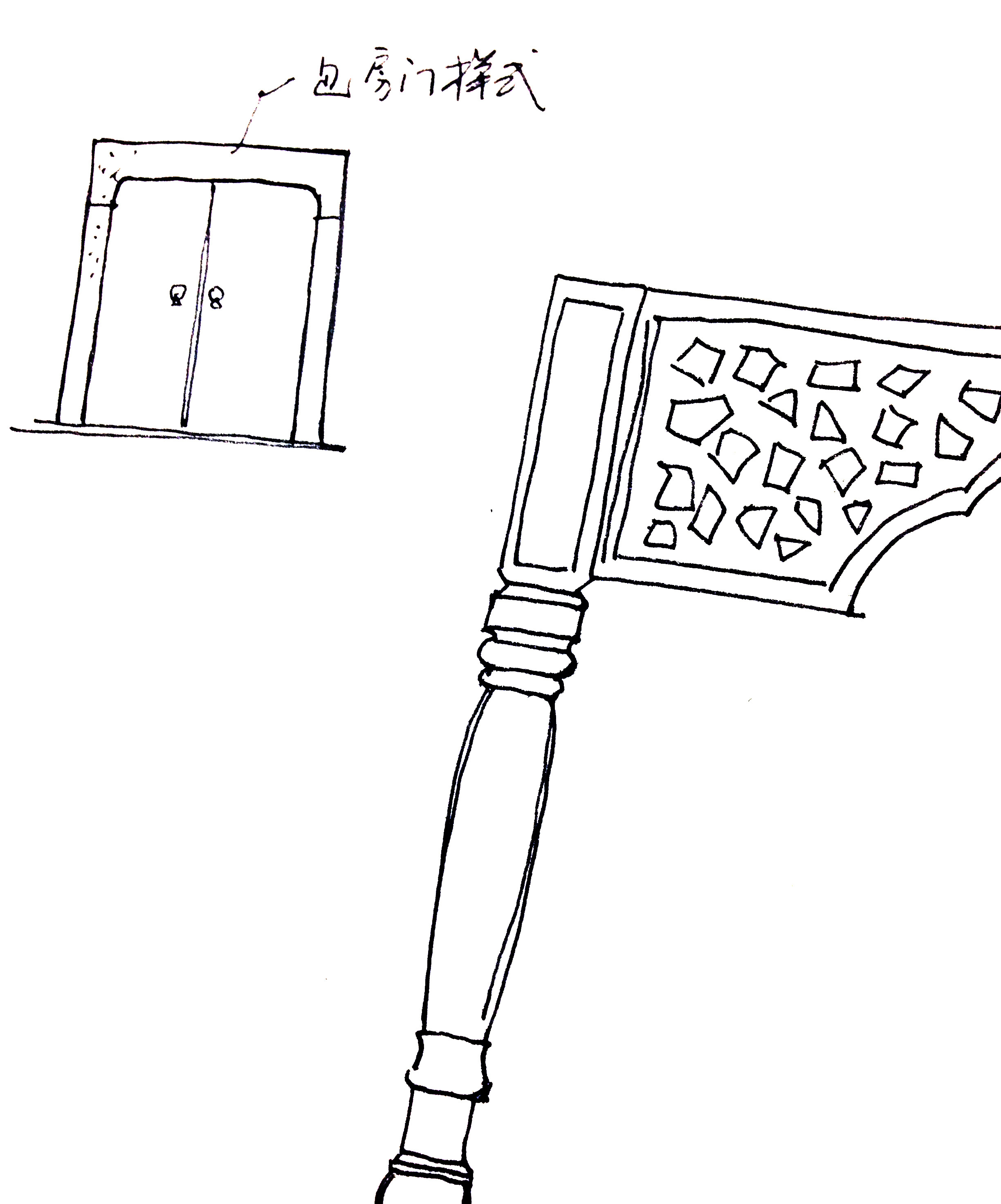 上海星福里餐厅——简约时尚的 2015 年建筑佳作-24