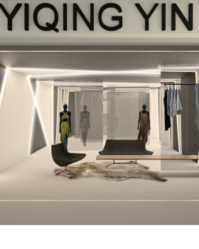Fashion Showroom