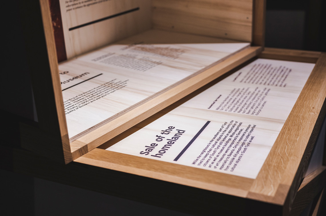 遗失与找回 | 考古物品的时空之旅-7