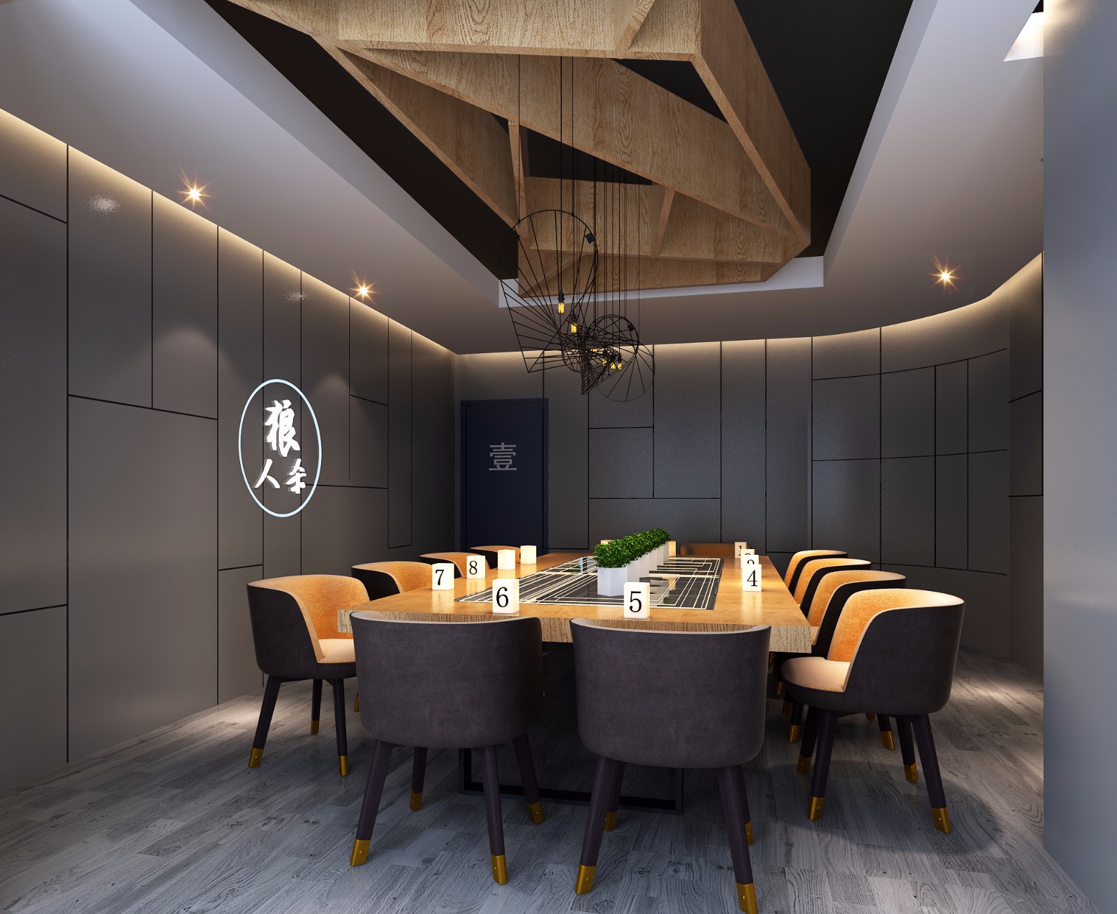 郑州二七万达桌游吧-7