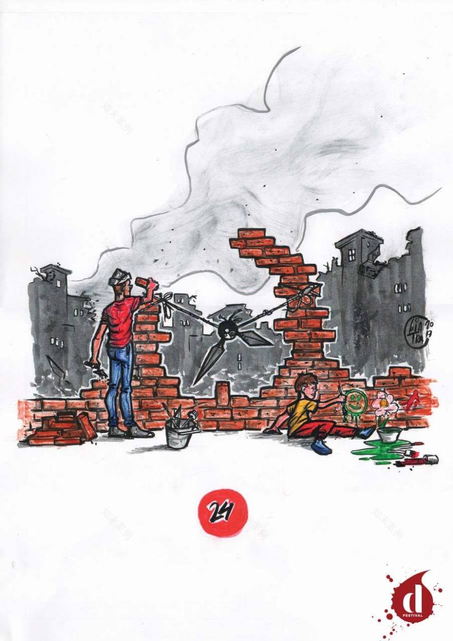 DISTRARTE 24 艺术展· 时间之庙-16