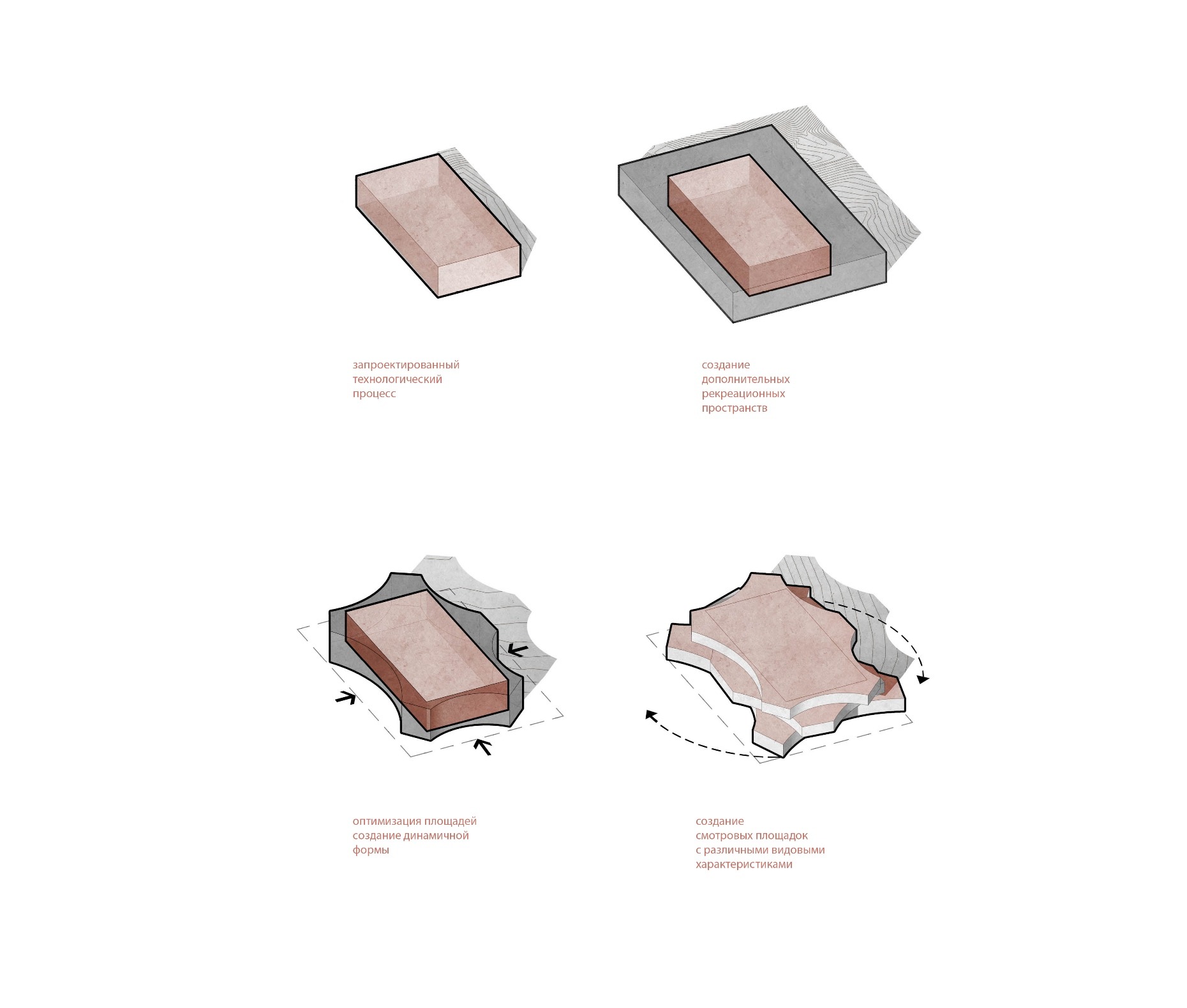 融合自然的现代酒庄设计-9