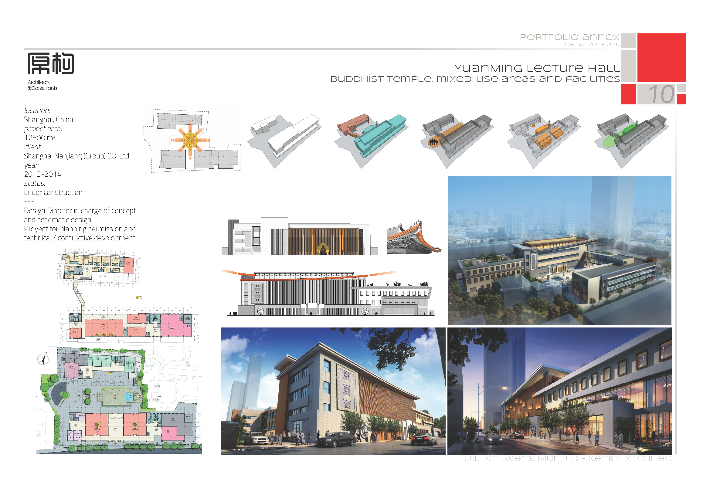 professional portfolio / Annex China 2012 - 2017-9