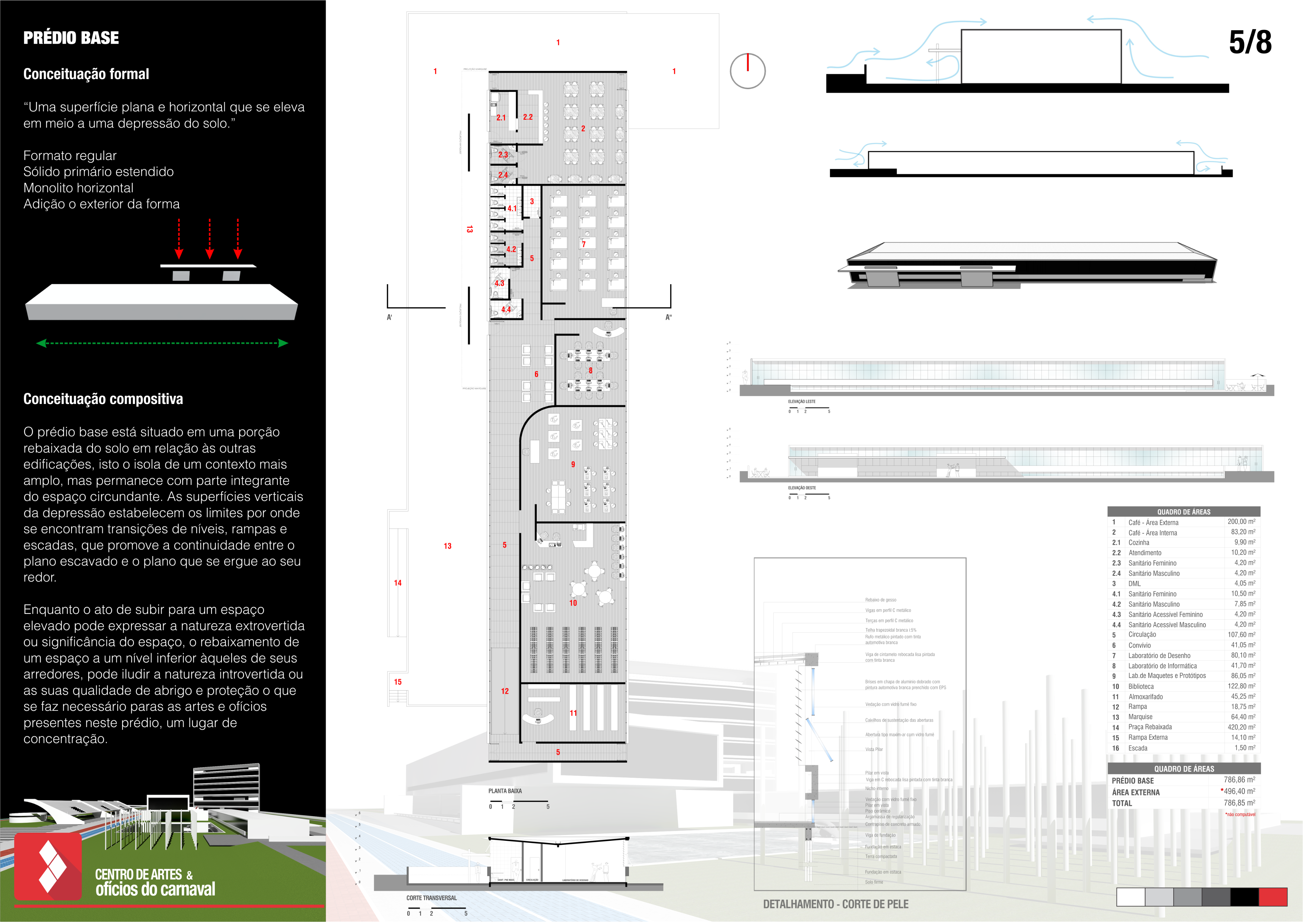 2014 年狂欢艺术与工艺中心-4