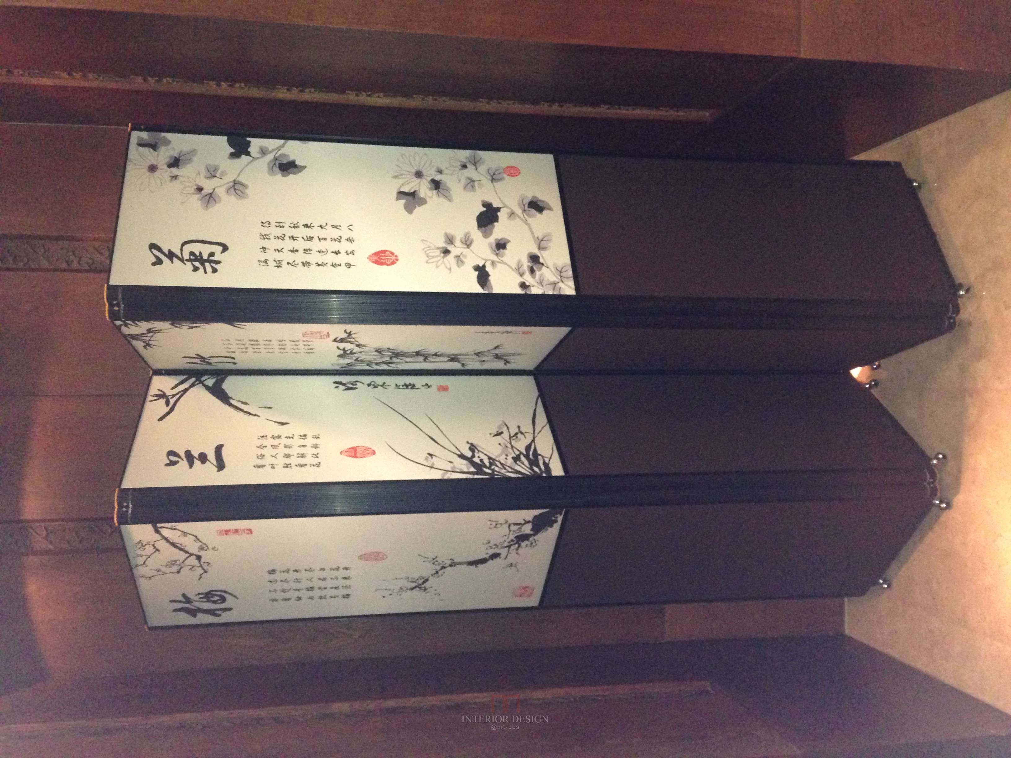 LAYAN + L-A  深圳华侨城欢乐海岸蓝汐精品酒店自拍-30