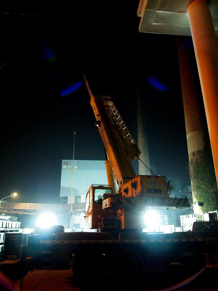 烟雾净化塔-- 北京制作便携式基础与安装-119