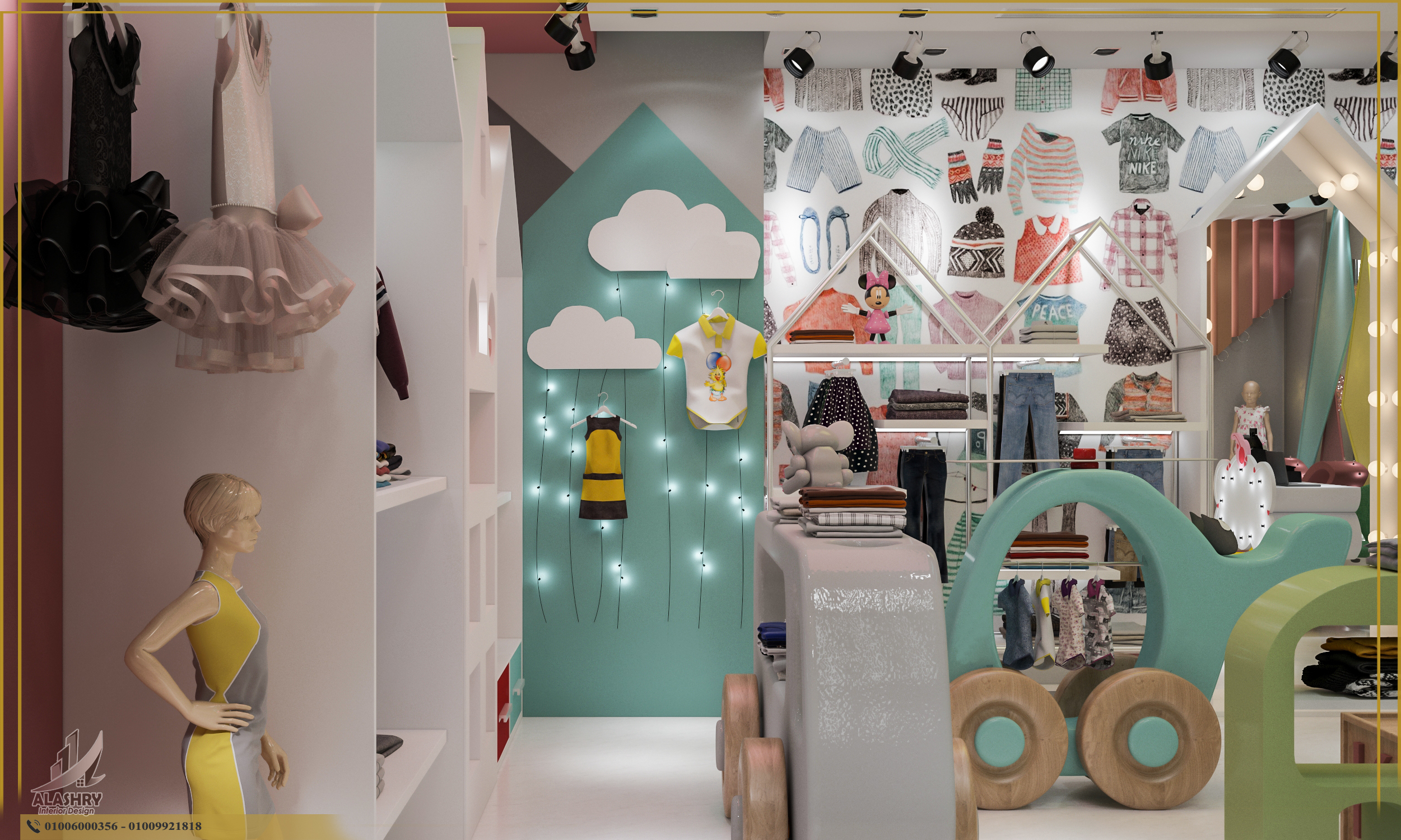 kids Store-11