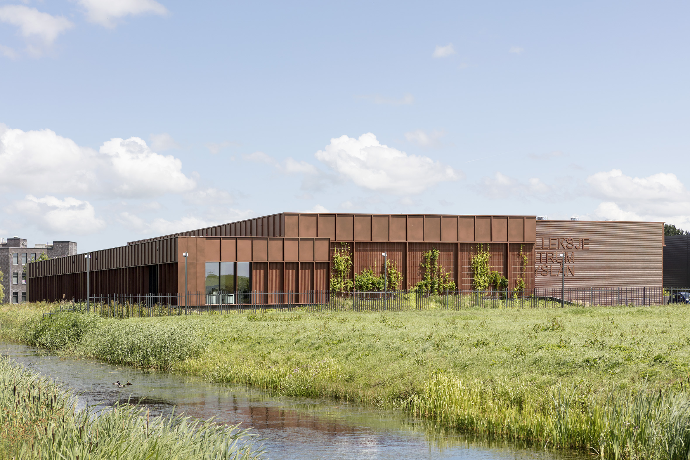 弗里斯兰收藏中心-15