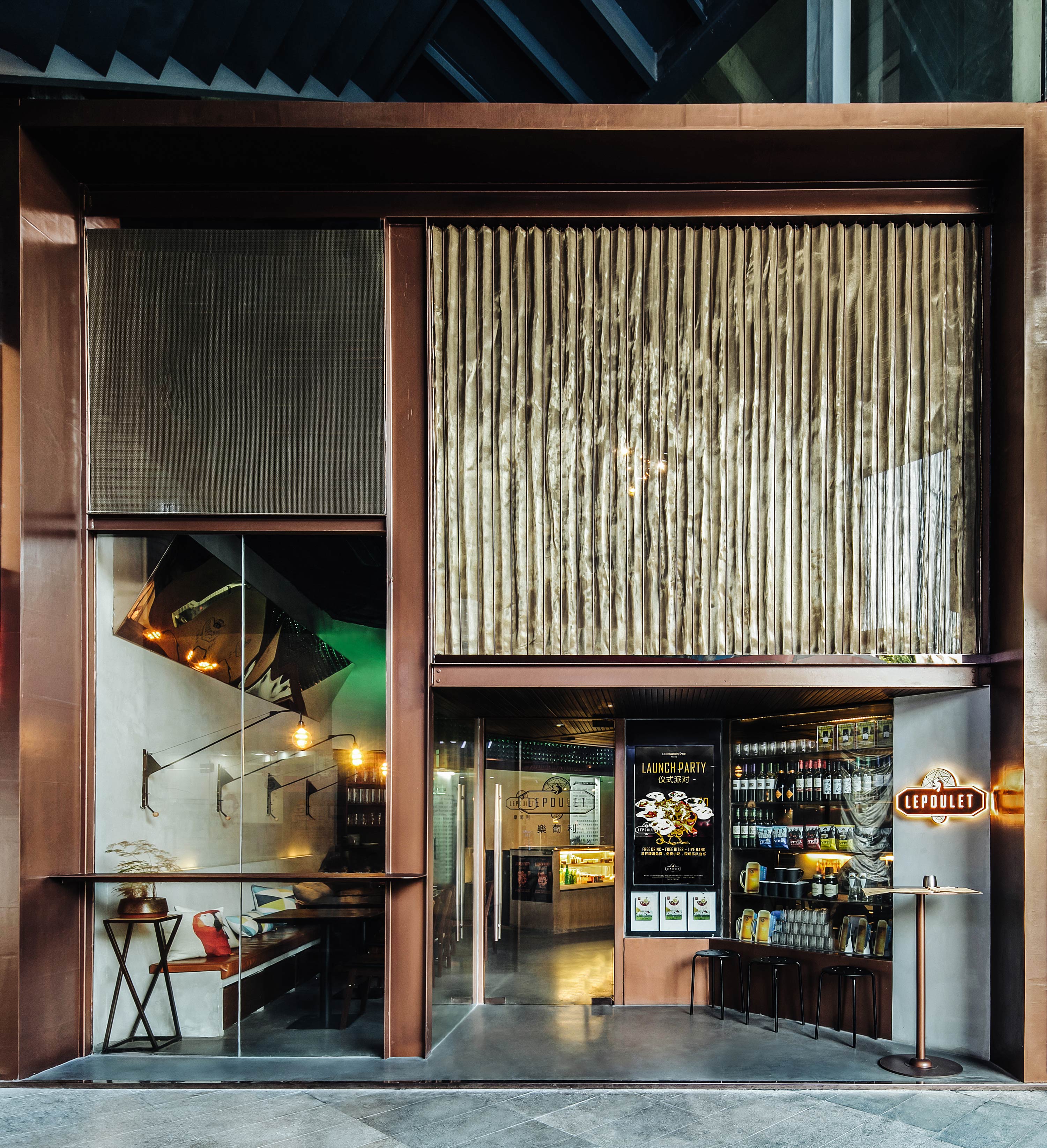 深圳乐堡餐厅-14