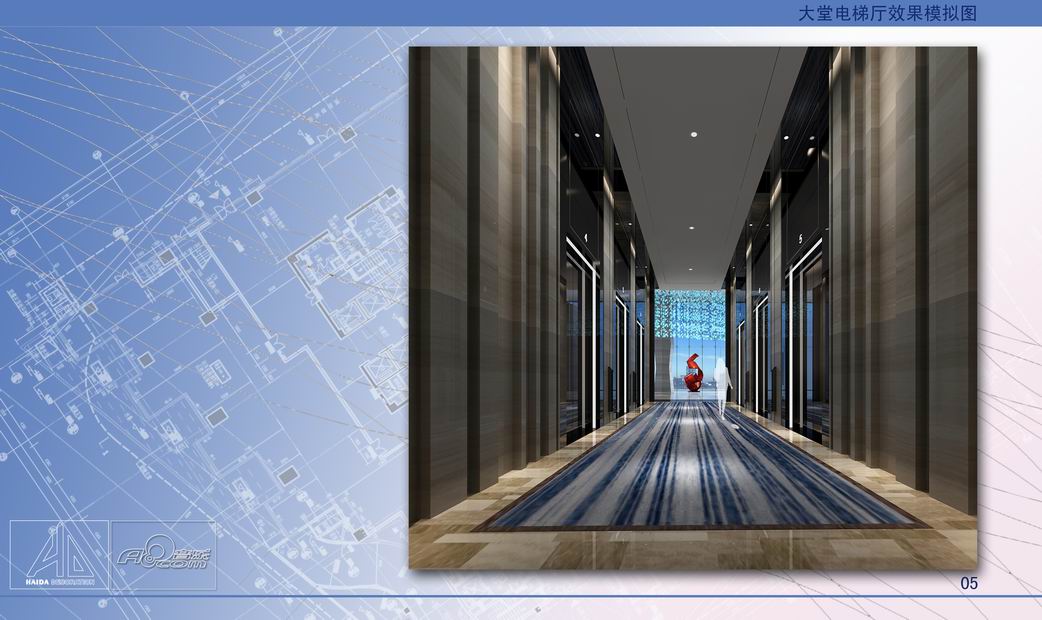 HD深圳华南数字音乐大厦竞标方案-13