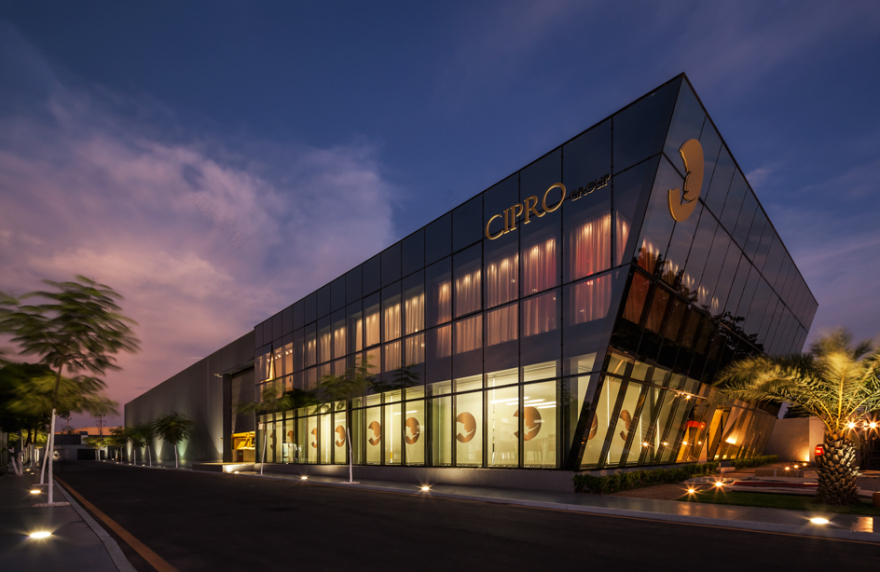 Cipro 总部办公楼-0