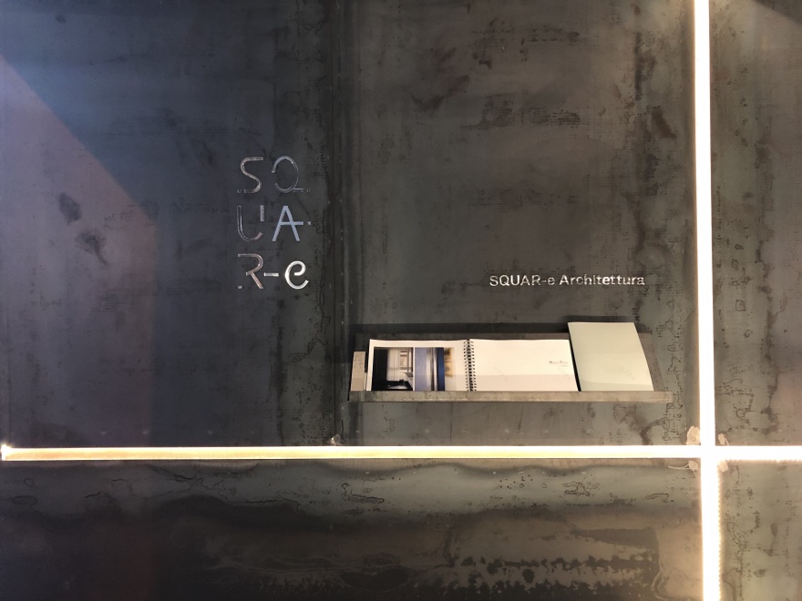 雷诺尔铝业展示馆-11