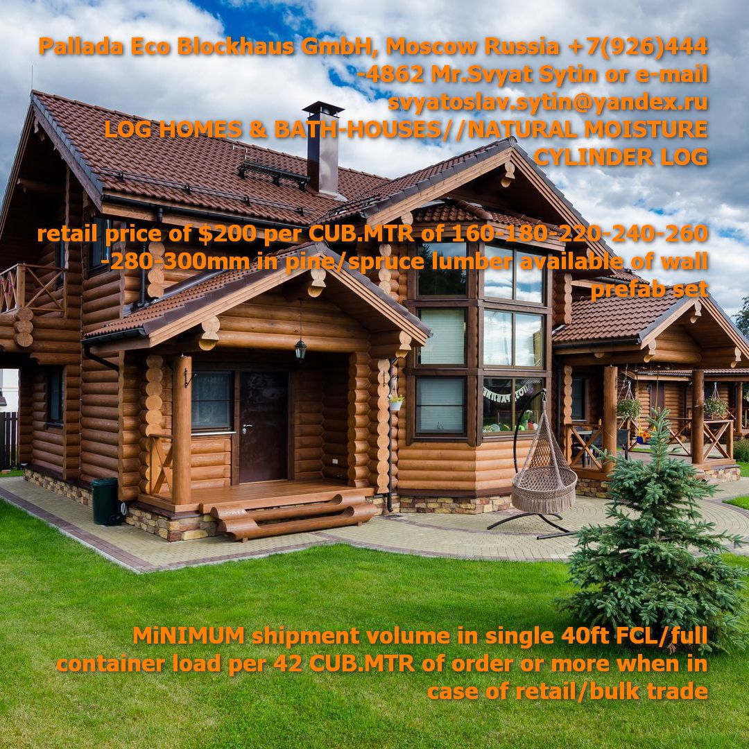 俄罗斯原木圆柱住宅，绿色环保建筑新选择-10