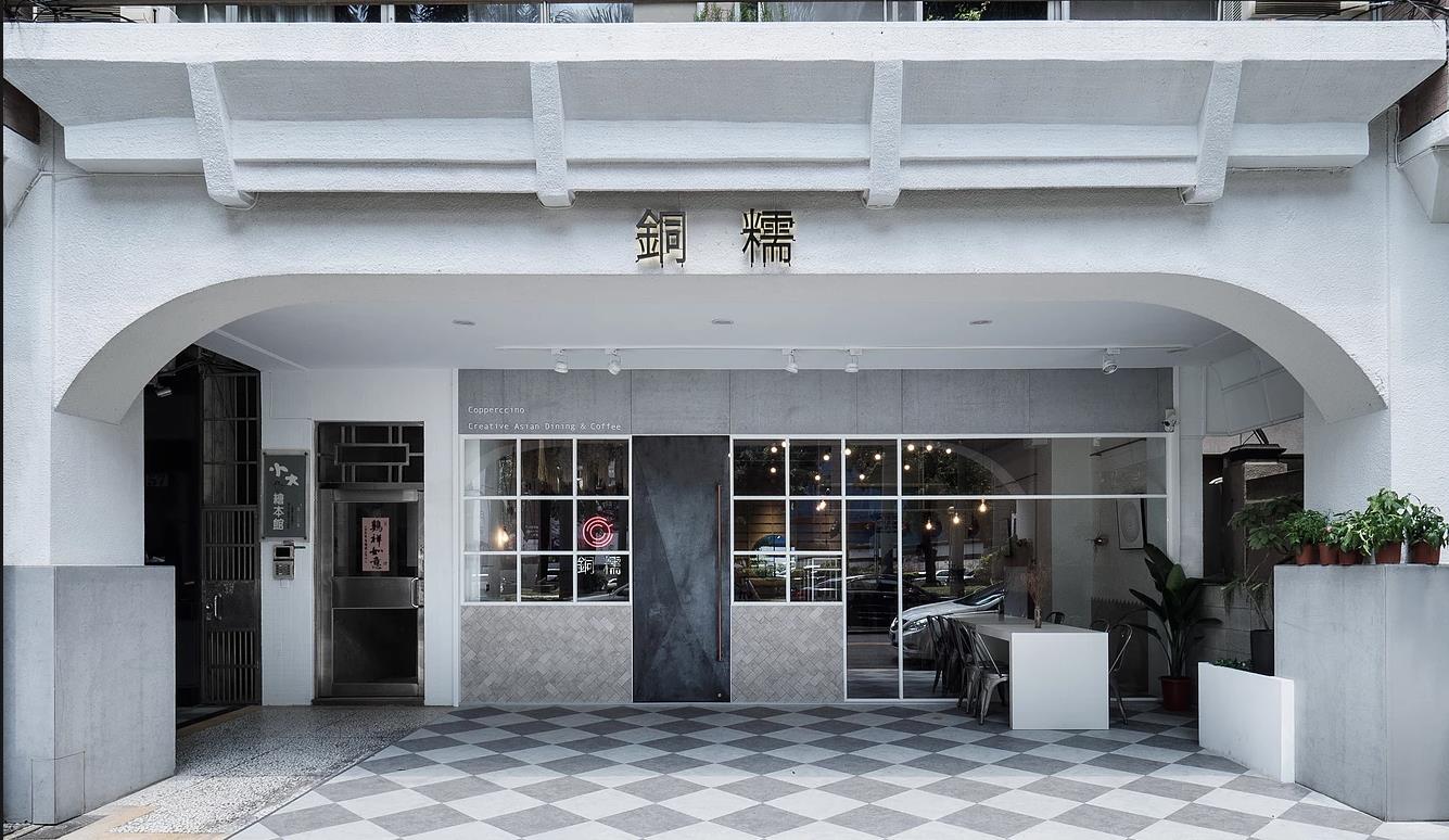 舞夏设计 | 台中复合式料理餐厅-9