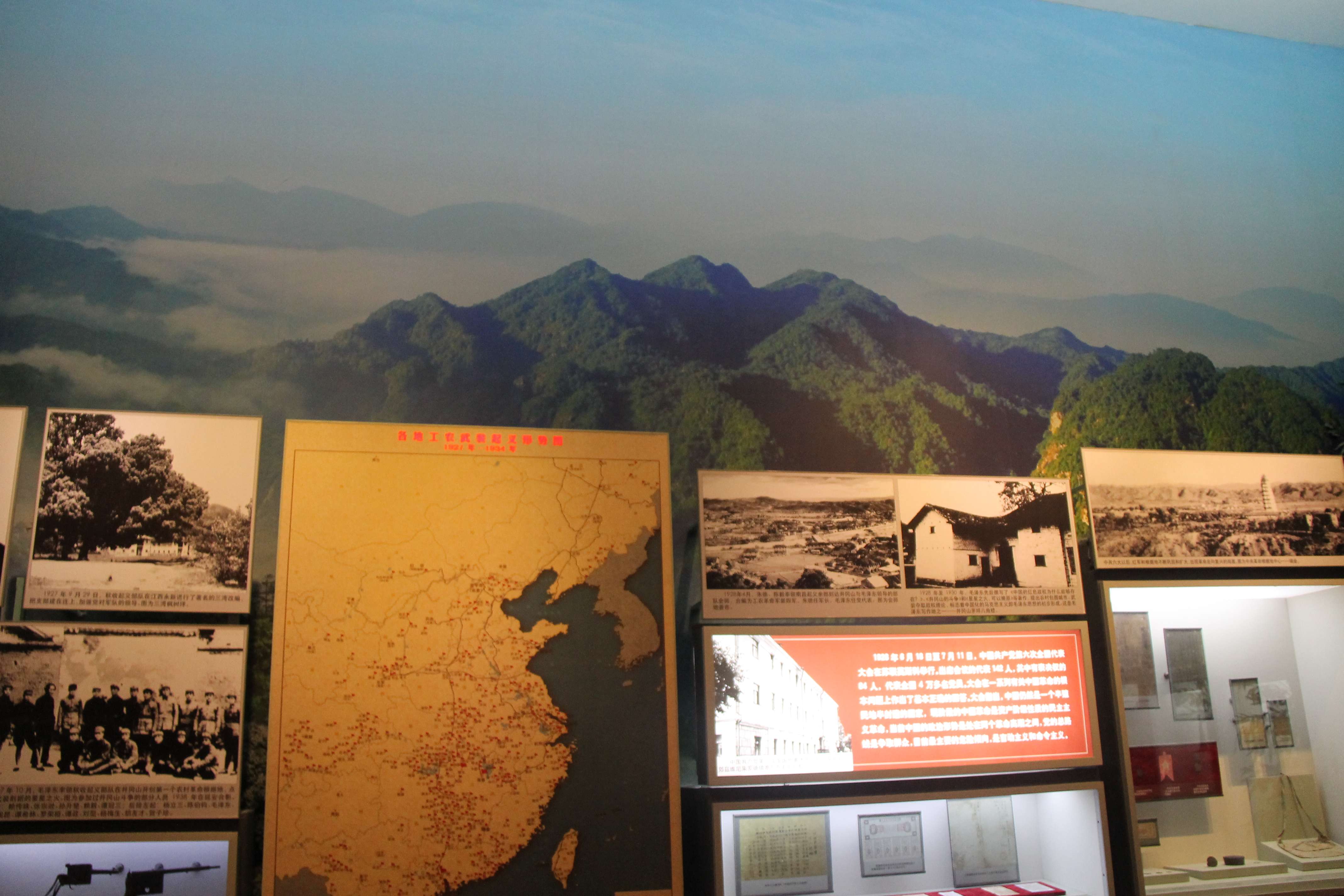 浮雕  嘉兴南湖革命纪念馆-7丨中国嘉兴-14