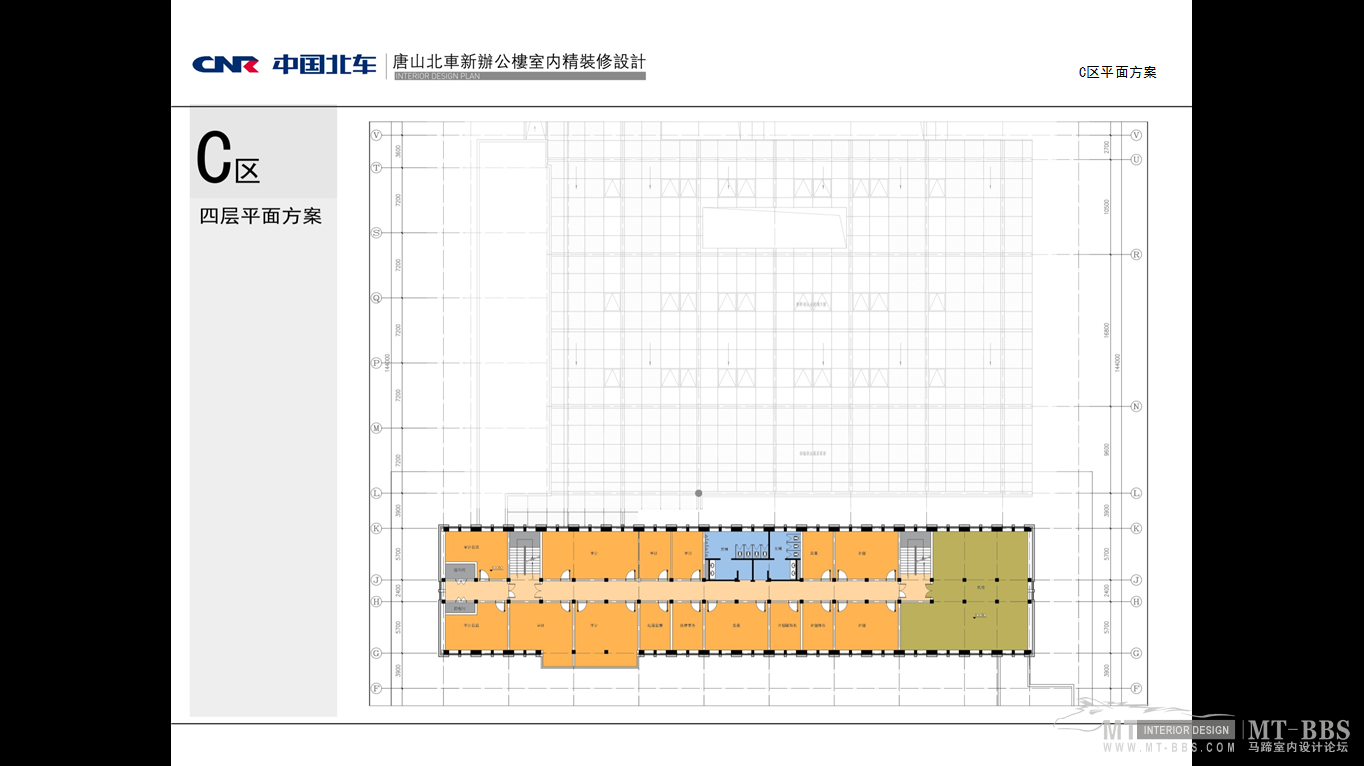 中国北车 唐山北车 新办公楼室内精装修设计-29