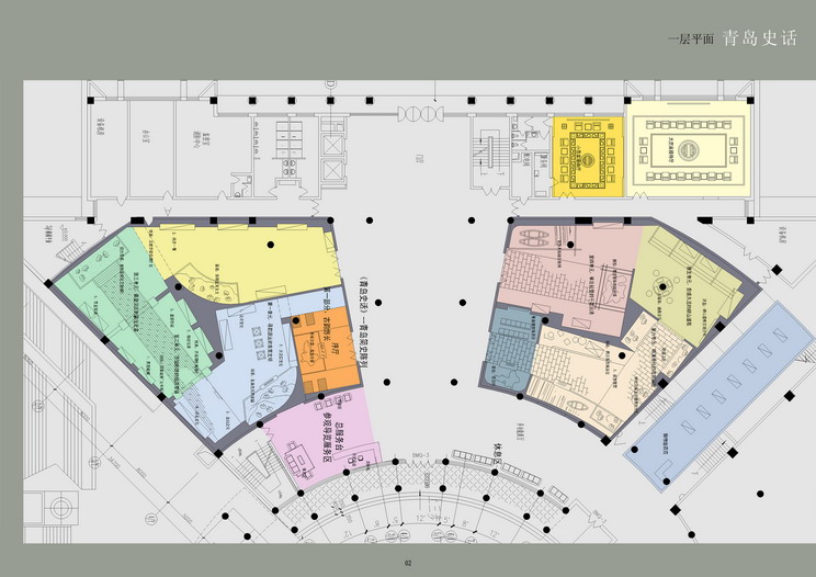 青岛博物馆设计方案（小图）-1