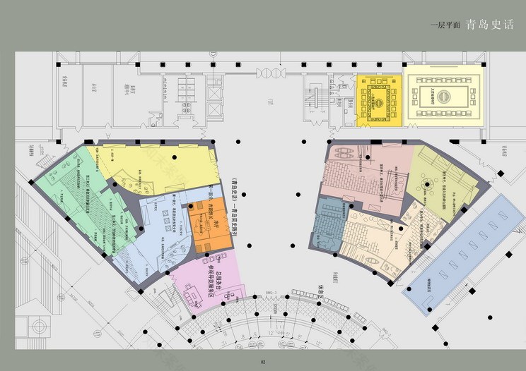 青岛博物馆设计方案（小图）-1