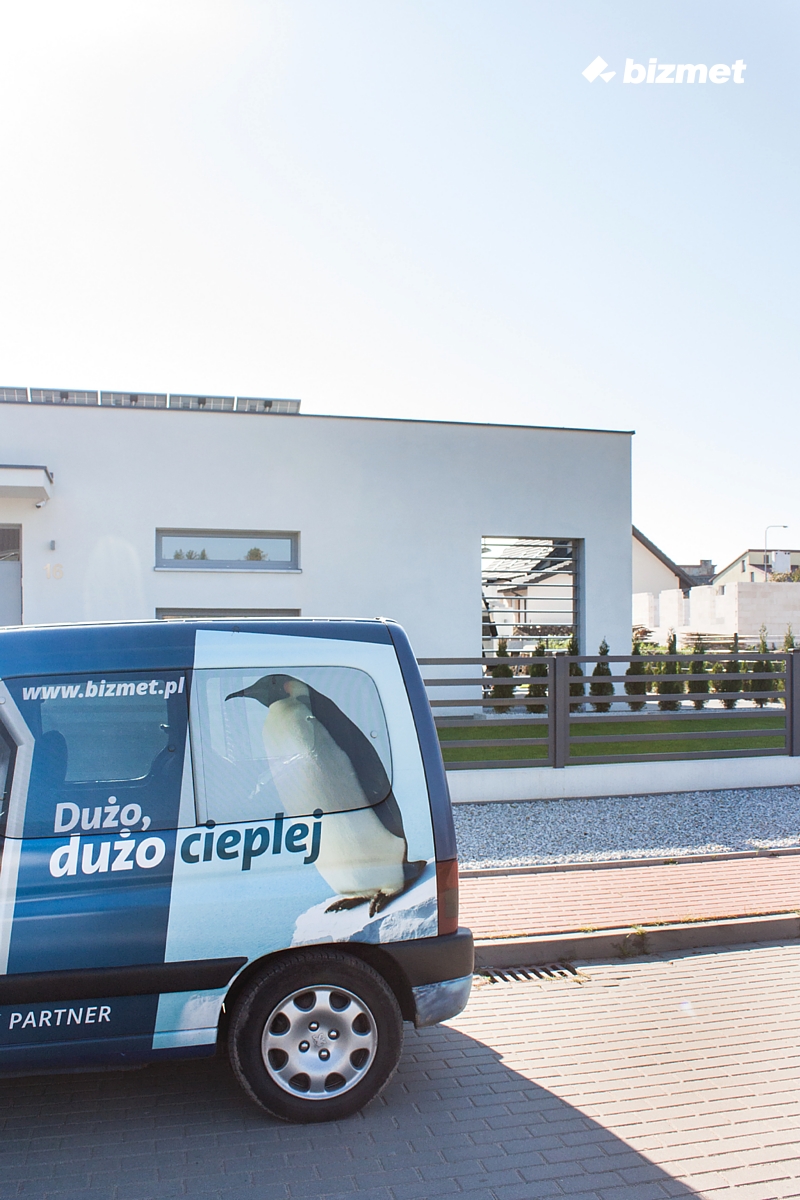 2018 年完工的单户住宅设计-17