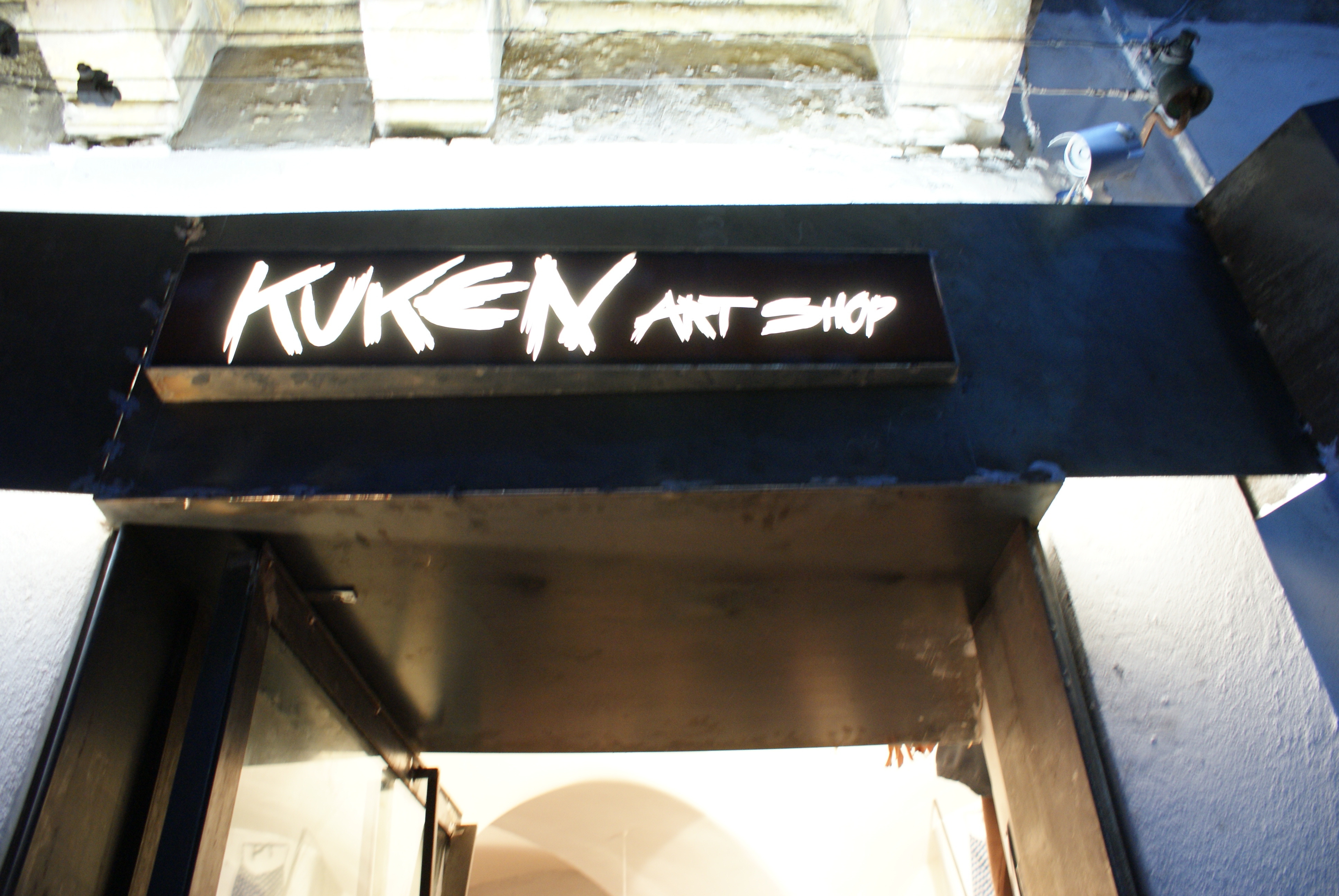 Kuken 展示厅,商店设计-18