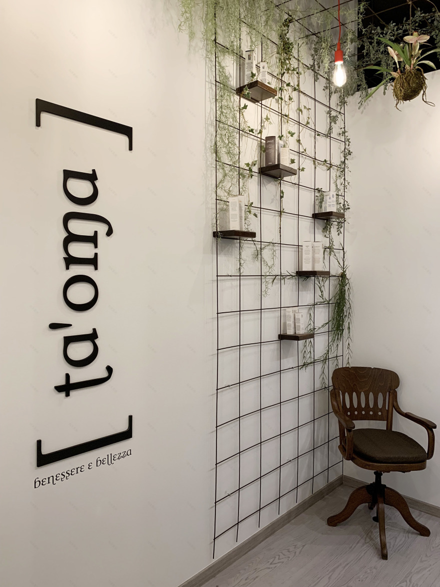 塔奥玛 · 女性康复之家-20