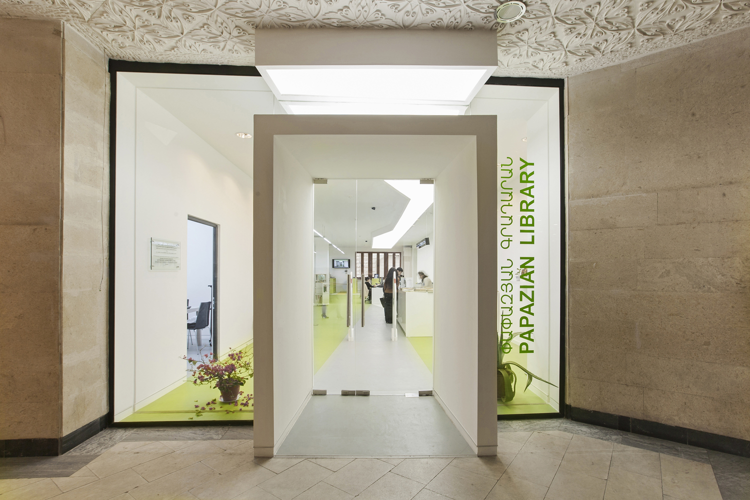 亚美尼亚美国大学翻新工程-55