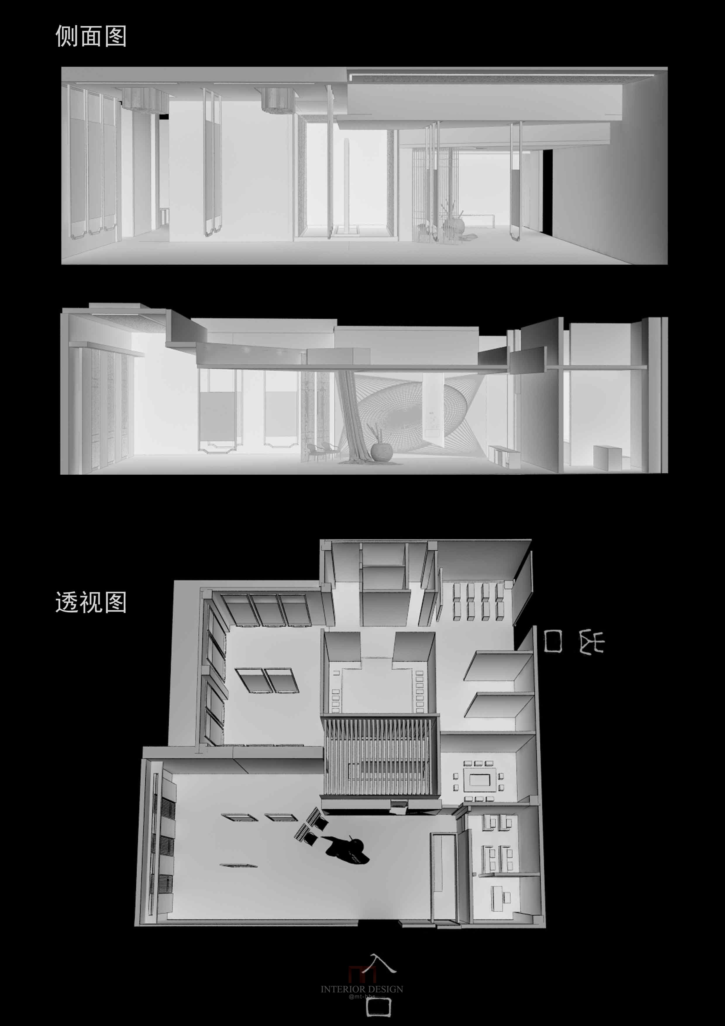 边城     湘西民俗文化展览馆方案设计-14