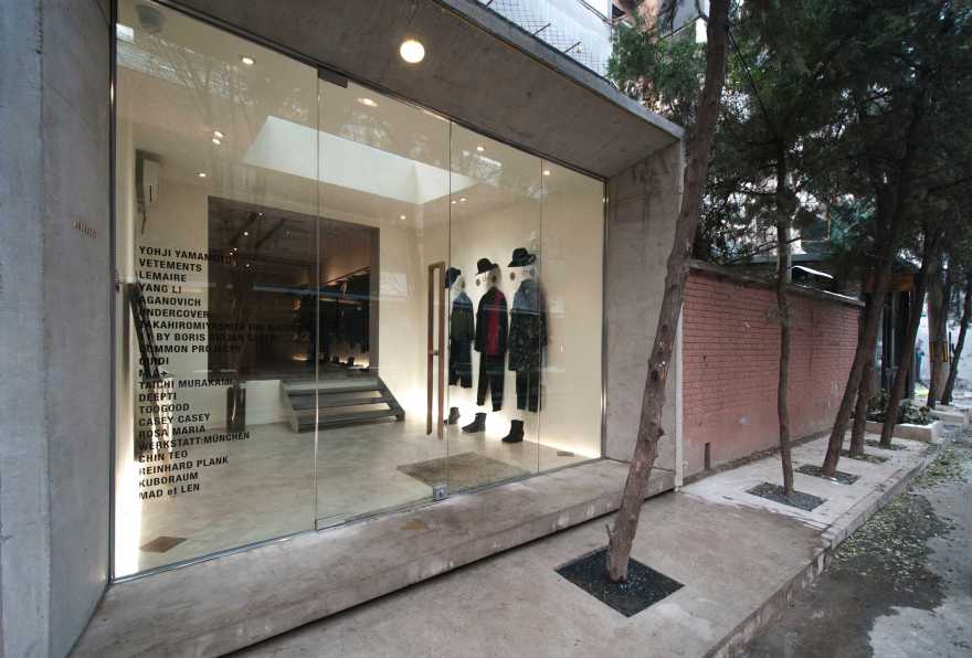 凤尾鱼精品店-0