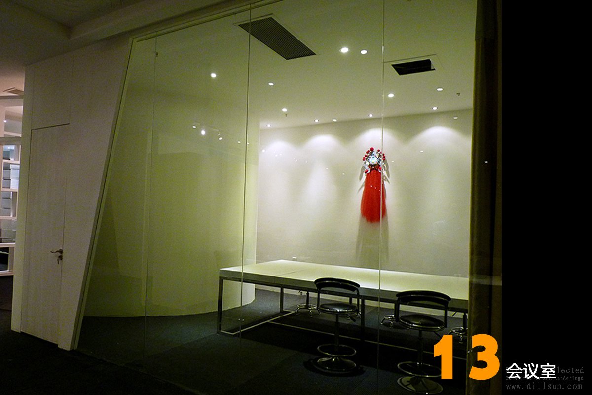 东欣日盛装饰工程公司办公室-12