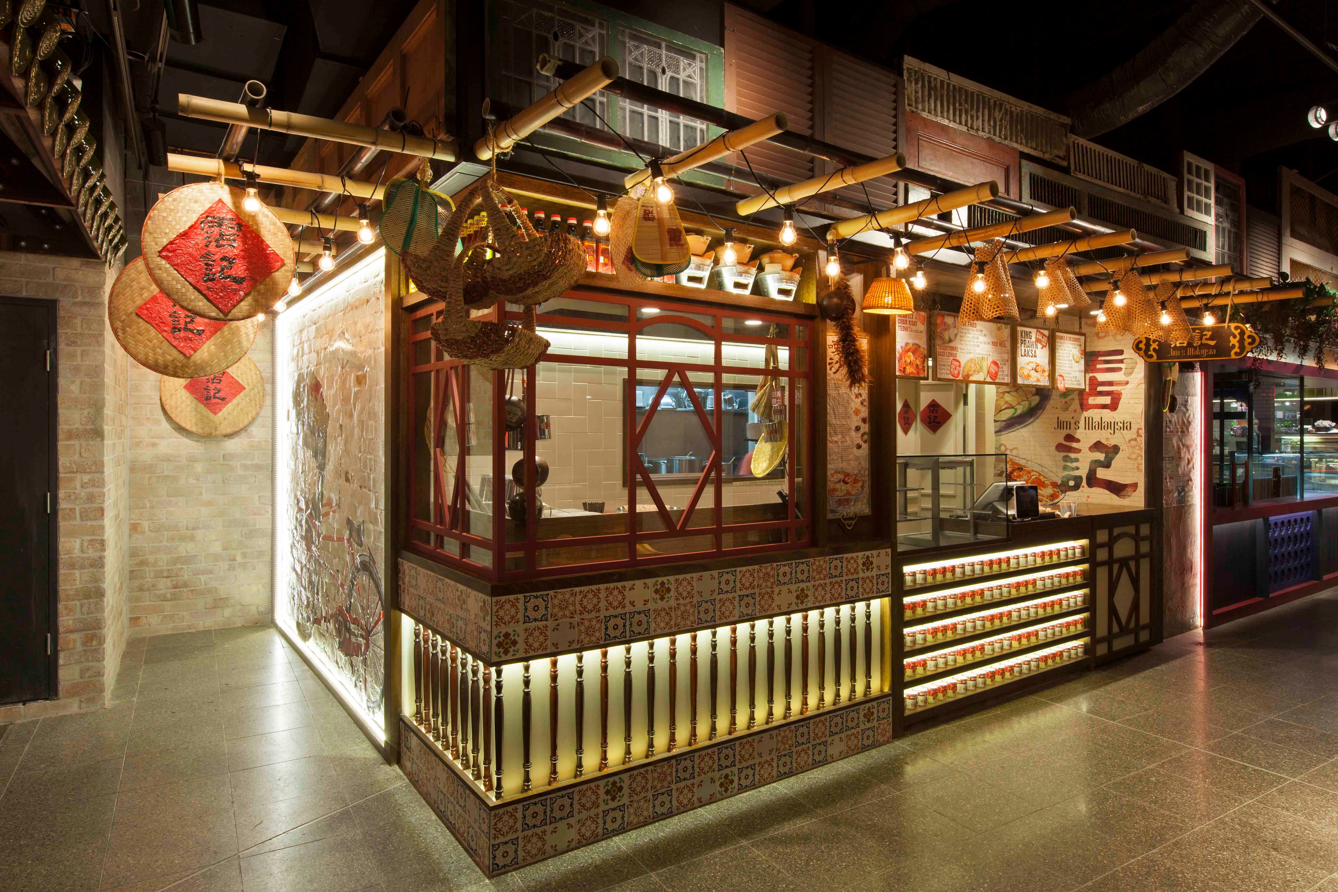 融合马来文化的美食空间——吉姆马来西亚美食摊-0