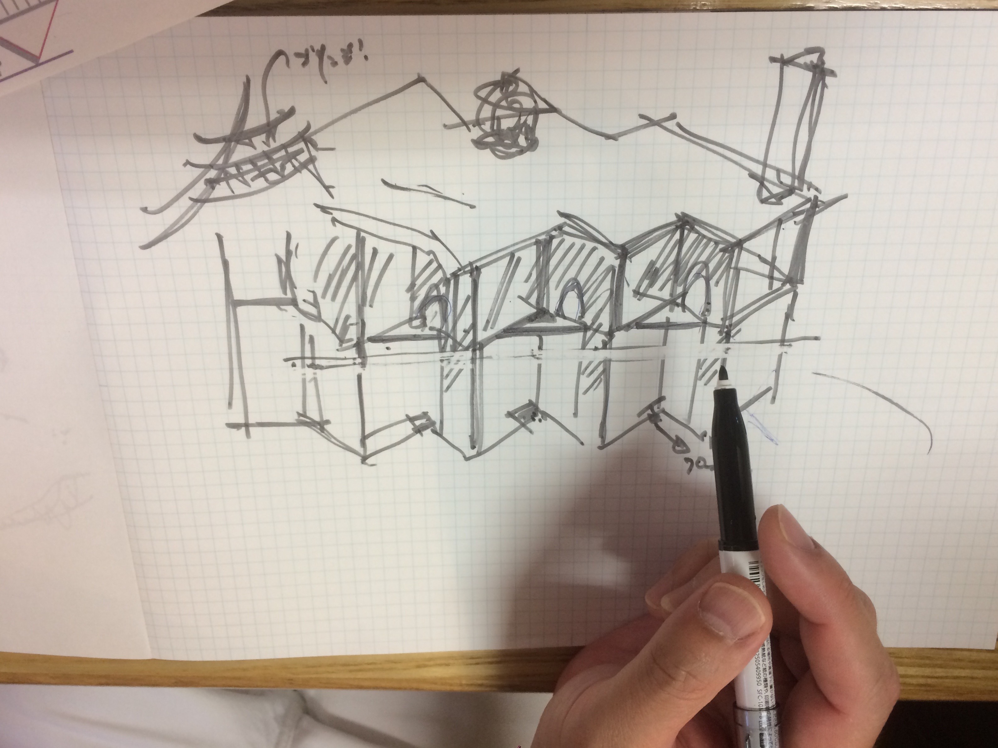 2021 年完成的帕迪普提酒店度假村设计-40