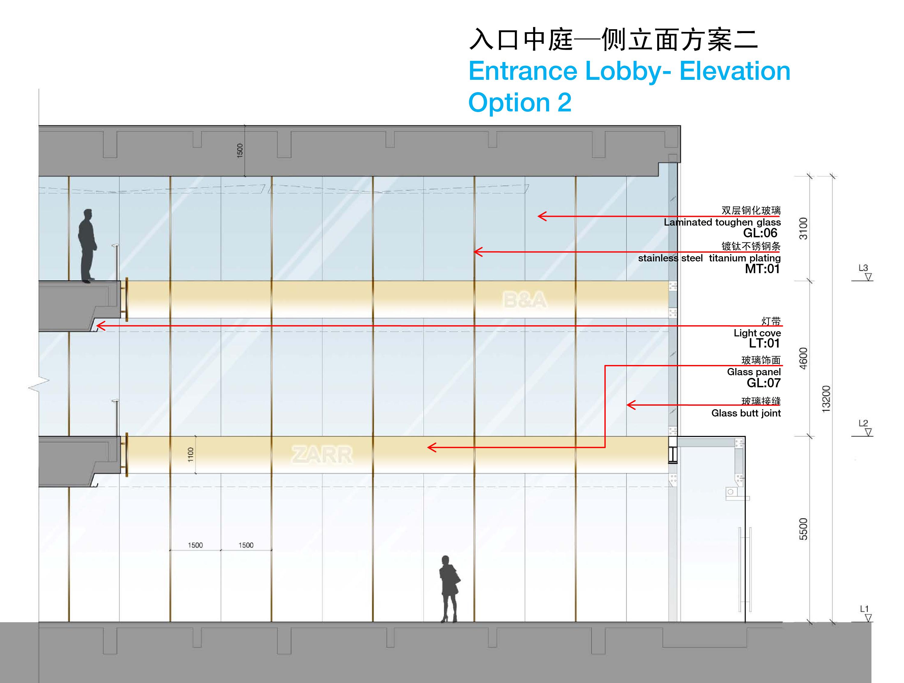 伍兹·贝格  龙湖地产时代天街购物中心概念设计方案(JPG+PDF双版本)130P-2-4