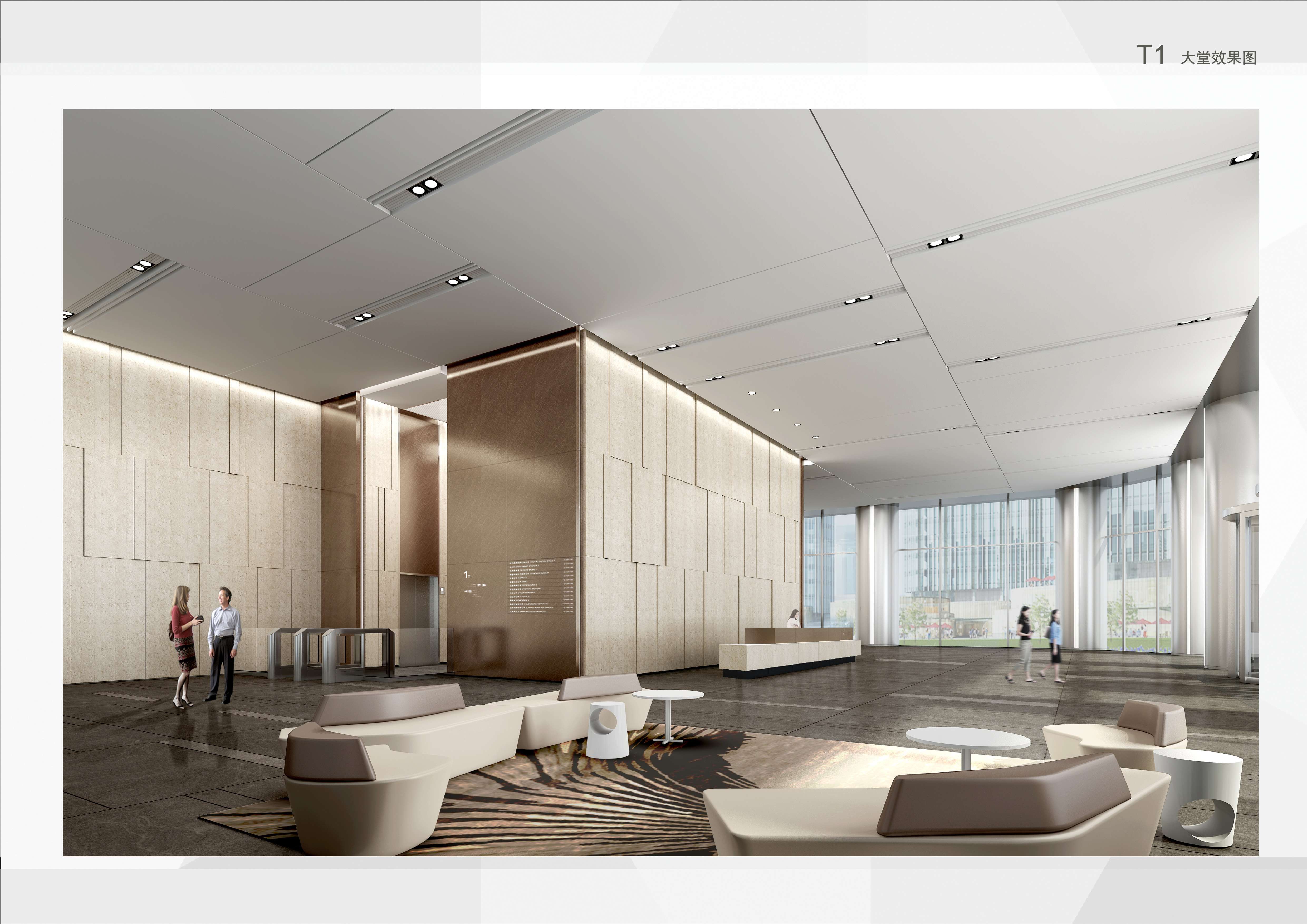 上海徐汇万科中心大堂公共区域(方案设计概念)-26