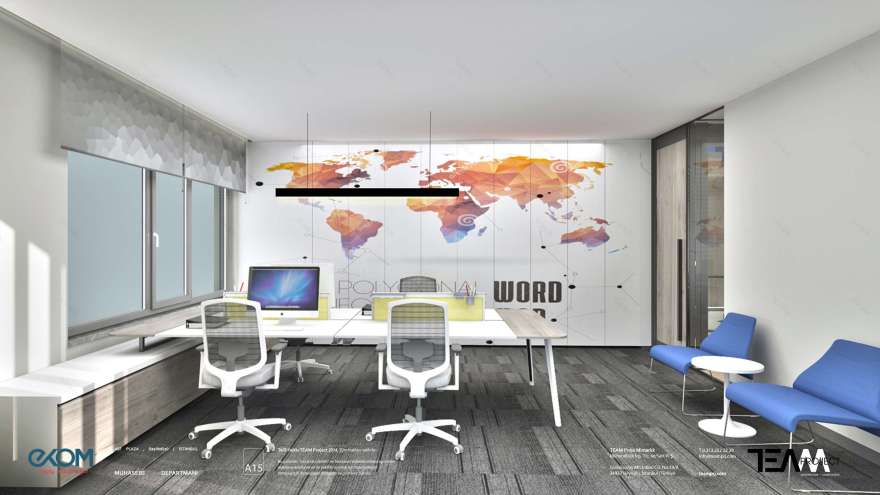 EKOM 电子总部-13